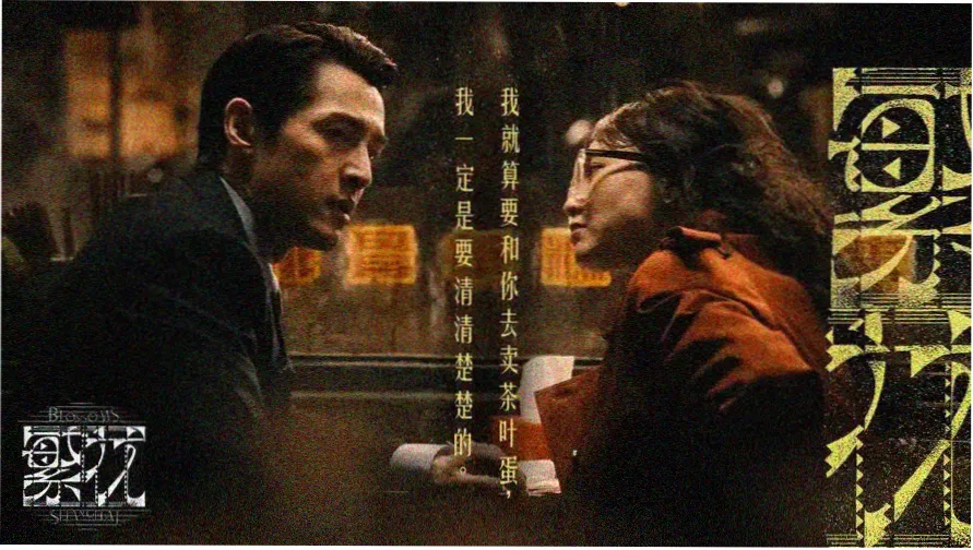 看片在线 - 热门影视推荐