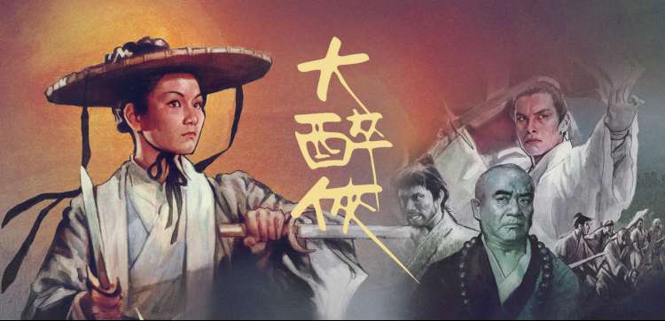 看片在线 - 动漫新番速递
